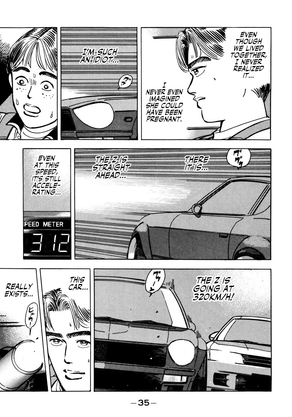 Read Wangan Midnight ENGLISH Manga Online