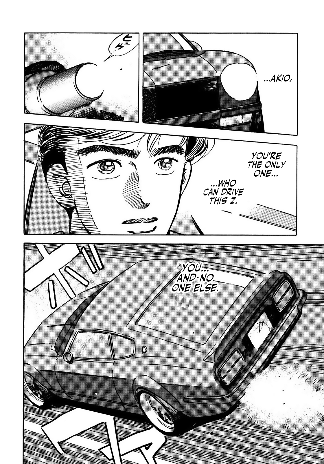 Read Wangan Midnight ENGLISH Manga Online