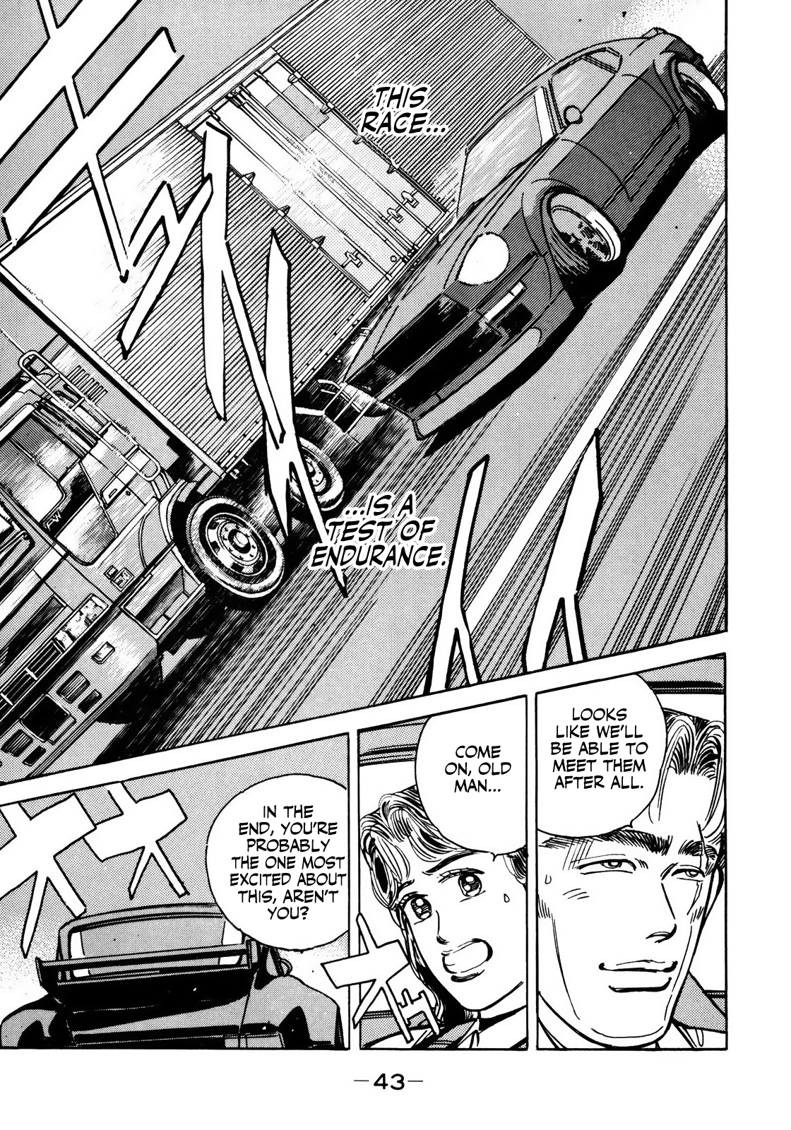 Read Wangan Midnight ENGLISH Manga Online