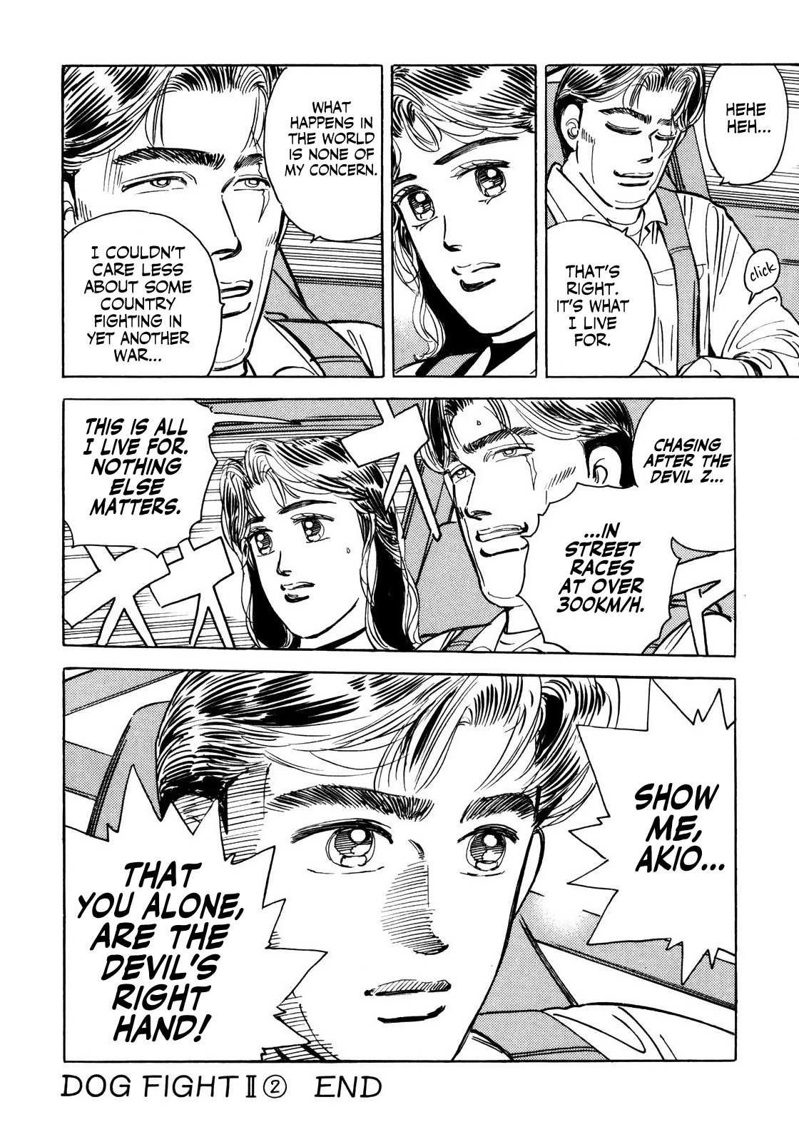 Read Wangan Midnight ENGLISH Manga Online