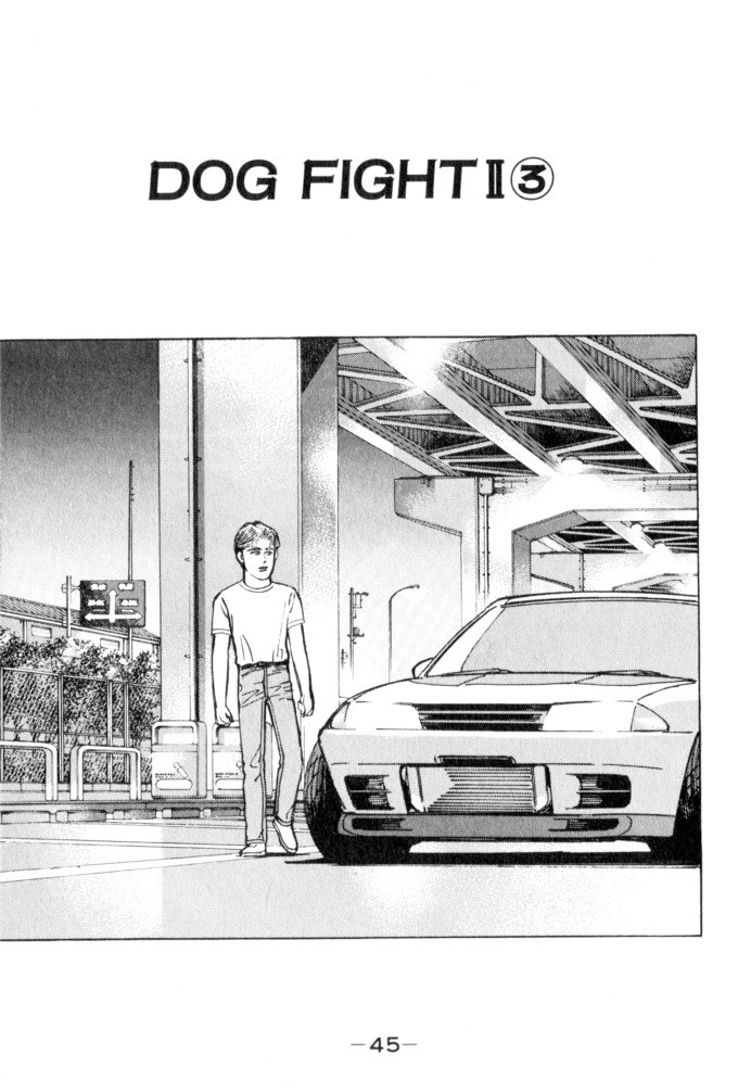 Read Wangan Midnight ENGLISH Manga Online