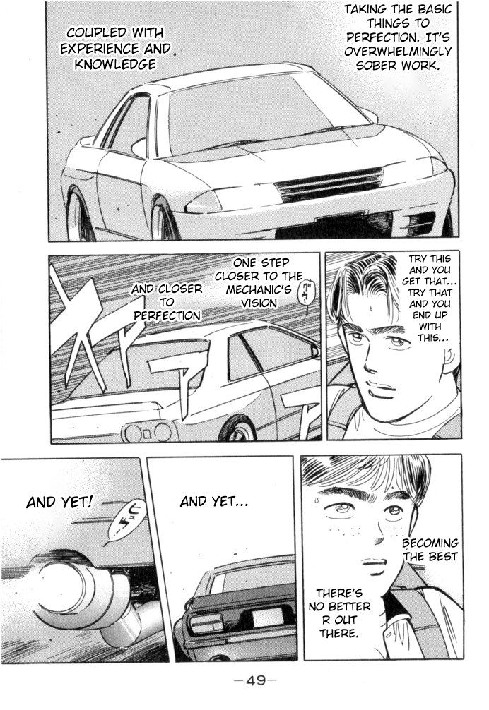 Read Wangan Midnight ENGLISH Manga Online