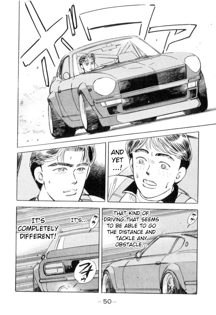 Read Wangan Midnight ENGLISH Manga Online