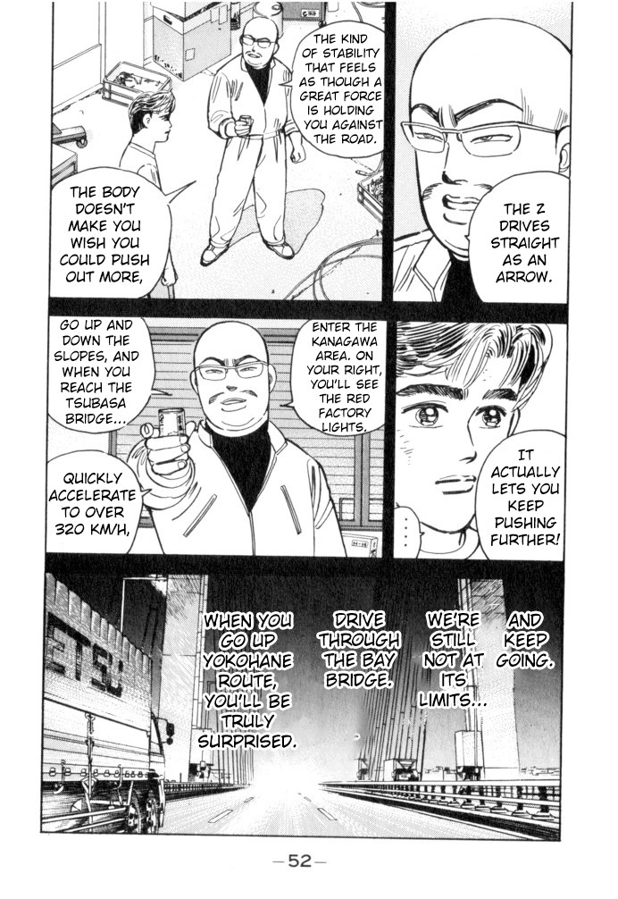 Read Wangan Midnight ENGLISH Manga Online
