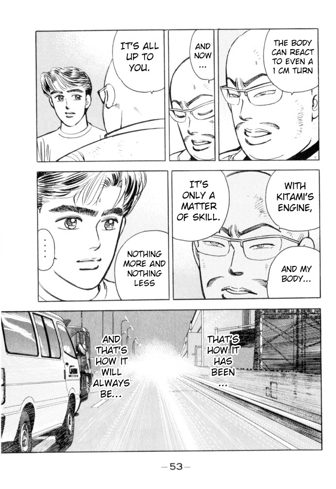 Read Wangan Midnight ENGLISH Manga Online