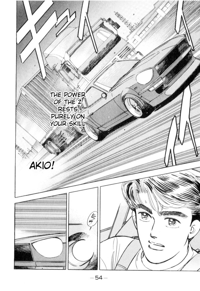 Read Wangan Midnight ENGLISH Manga Online