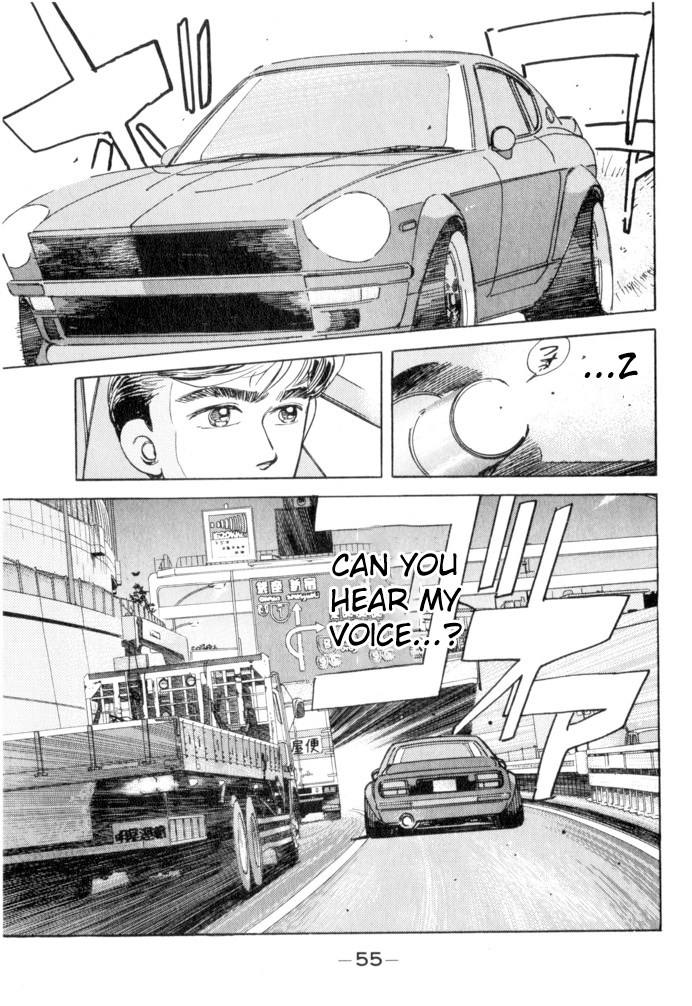 Read Wangan Midnight ENGLISH Manga Online