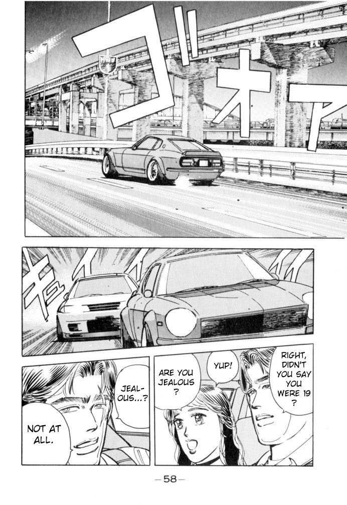 Read Wangan Midnight ENGLISH Manga Online