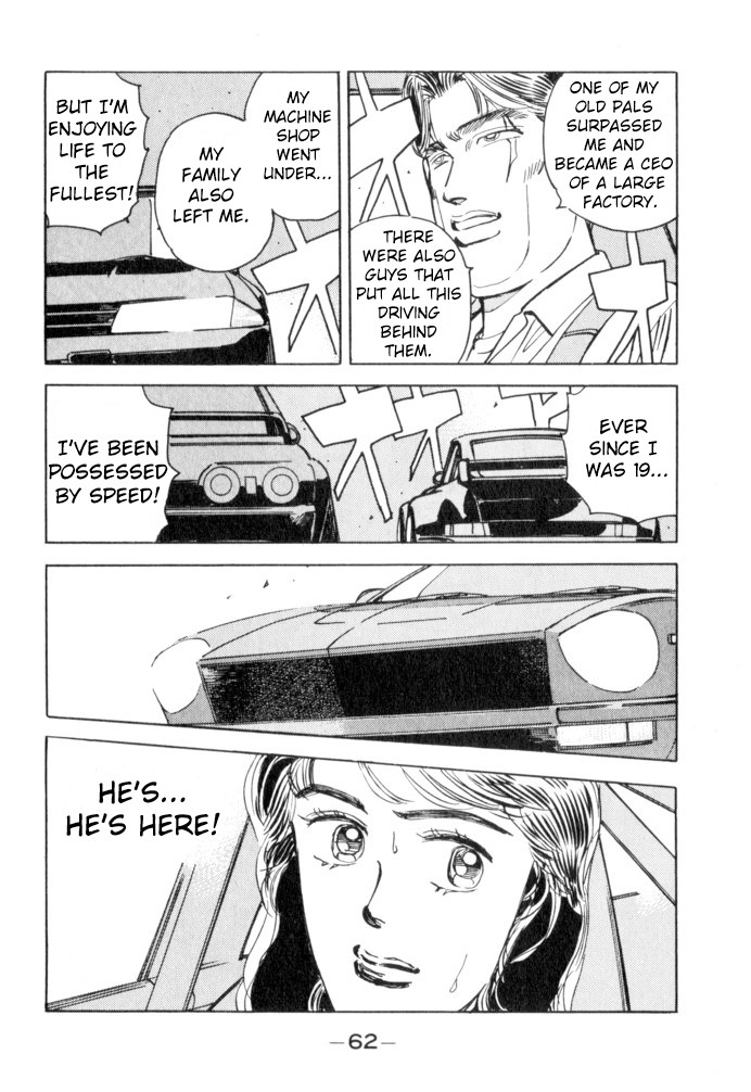 Read Wangan Midnight ENGLISH Manga Online