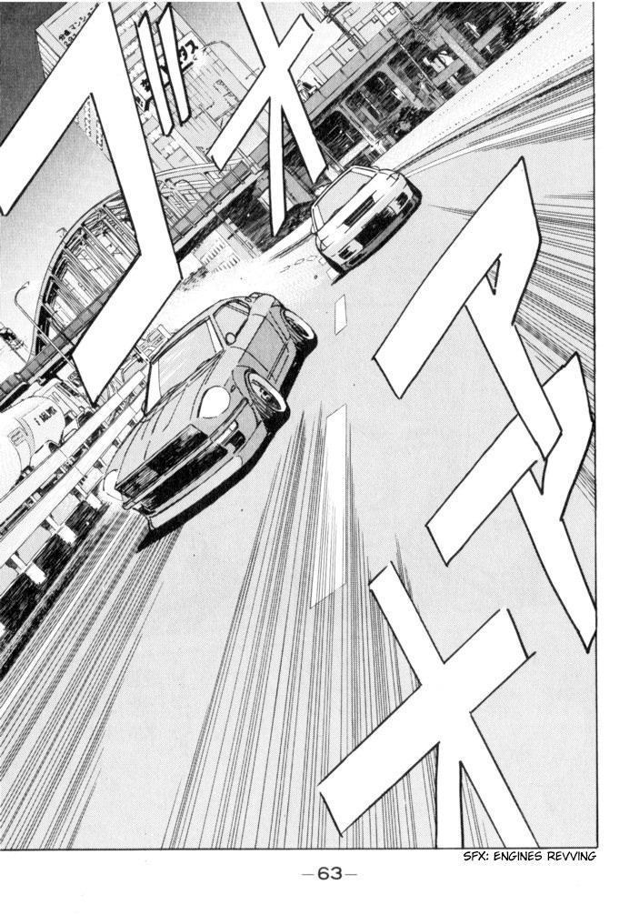 Read Wangan Midnight ENGLISH Manga Online