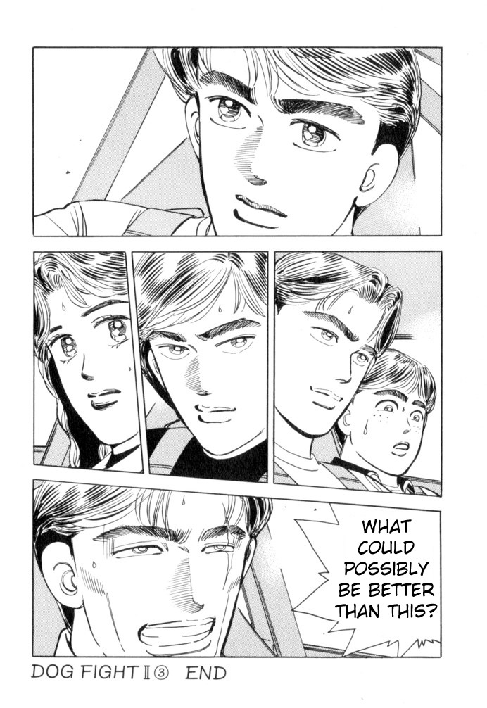 Read Wangan Midnight ENGLISH Manga Online