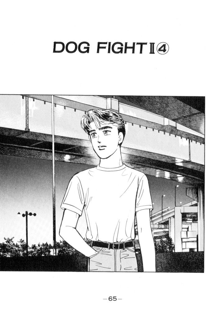 Read Wangan Midnight ENGLISH Manga Online