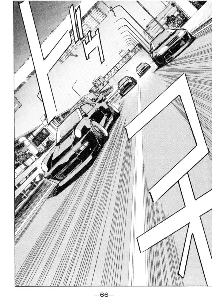 Read Wangan Midnight ENGLISH Manga Online