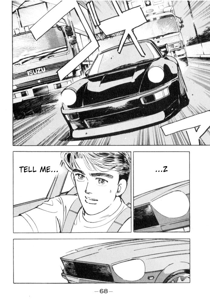Read Wangan Midnight ENGLISH Manga Online