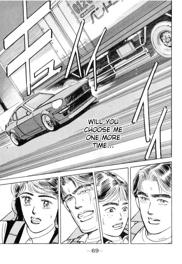 Read Wangan Midnight ENGLISH Manga Online
