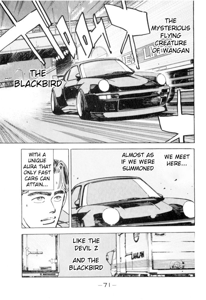 Read Wangan Midnight ENGLISH Manga Online