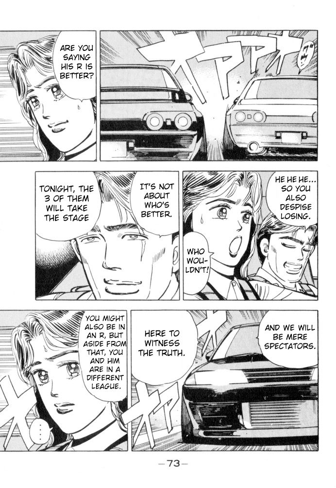 Read Wangan Midnight ENGLISH Manga Online