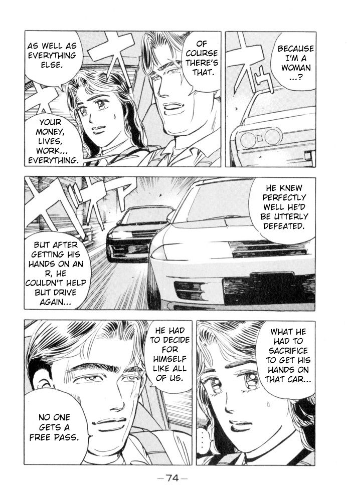Read Wangan Midnight ENGLISH Manga Online