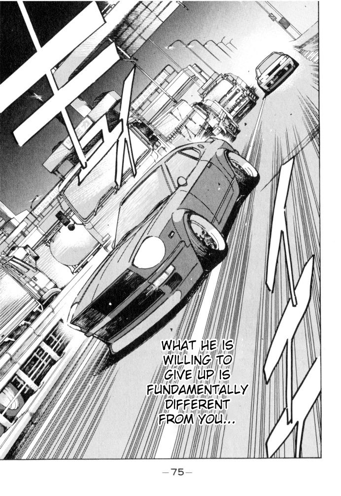 Read Wangan Midnight ENGLISH Manga Online