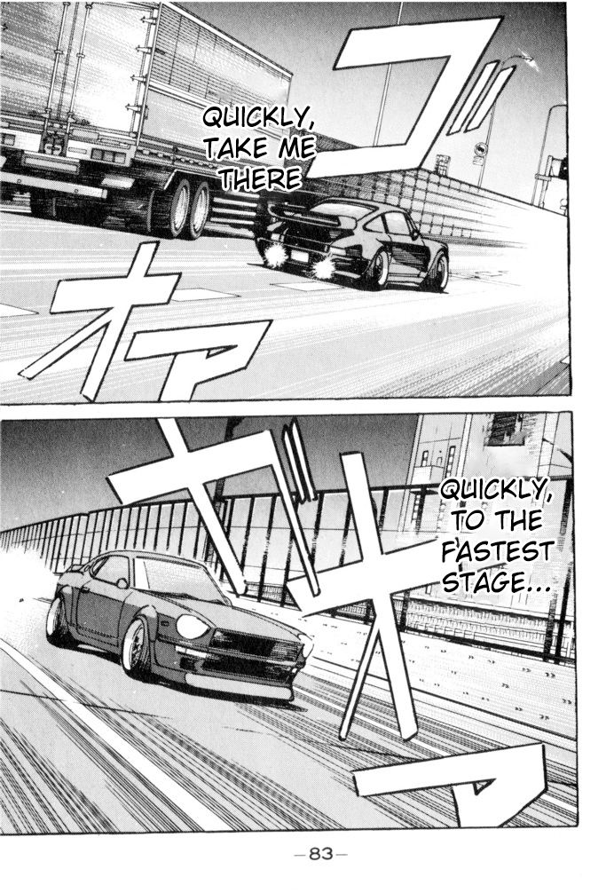 Read Wangan Midnight ENGLISH Manga Online