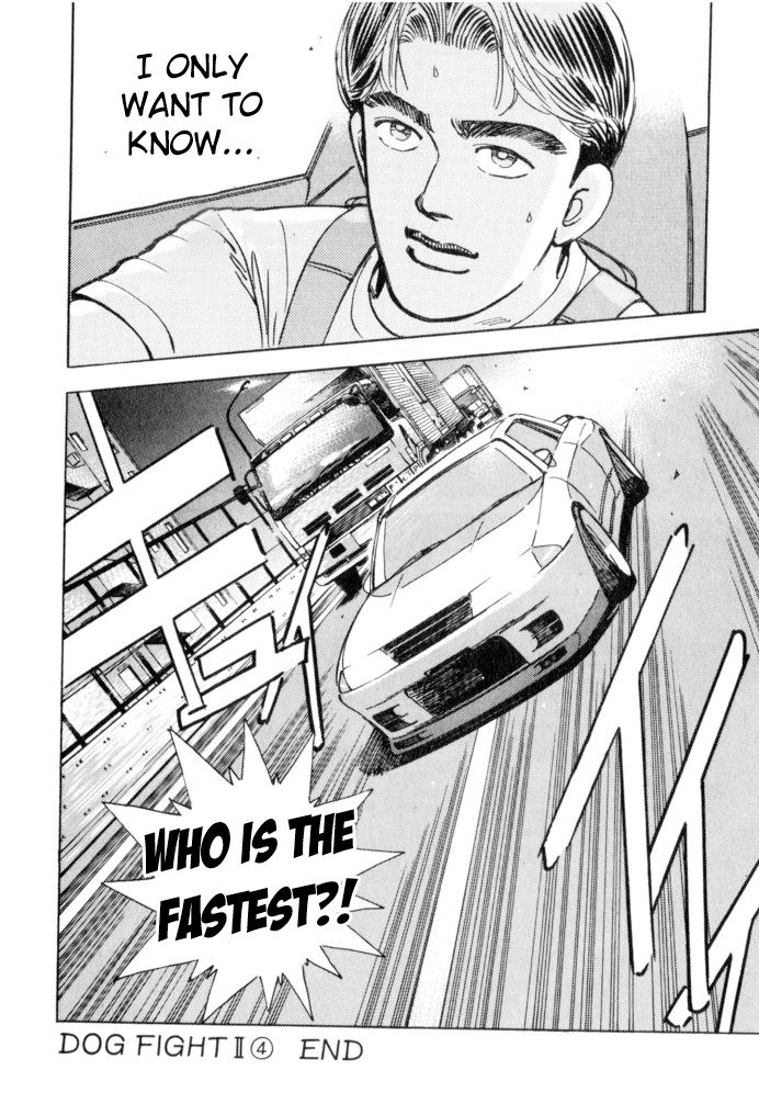 Read Wangan Midnight ENGLISH Manga Online