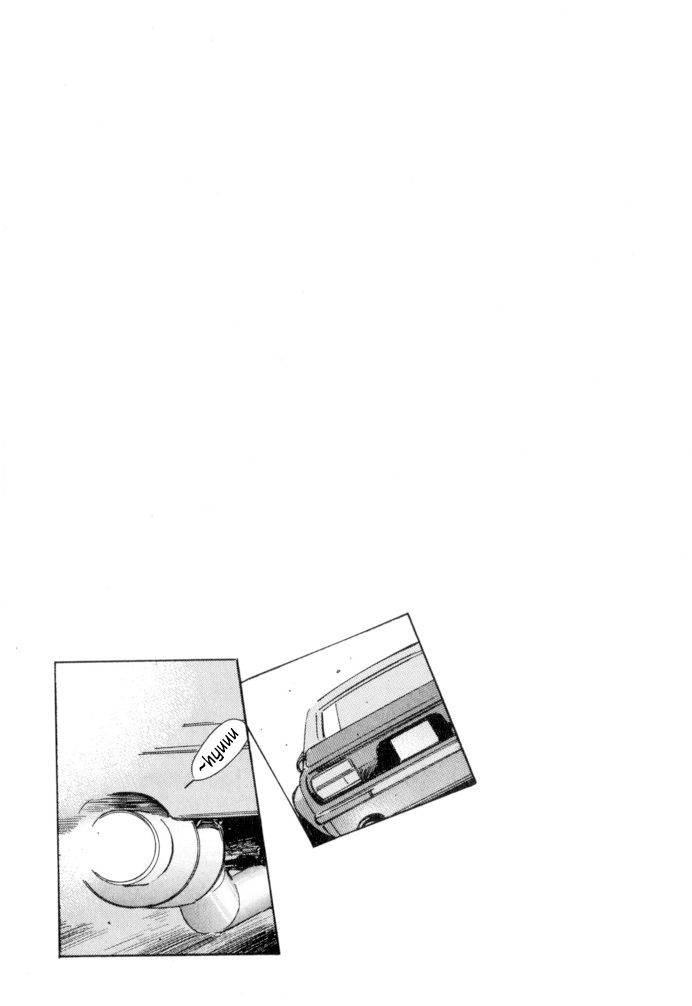 Read Wangan Midnight ENGLISH Manga Online