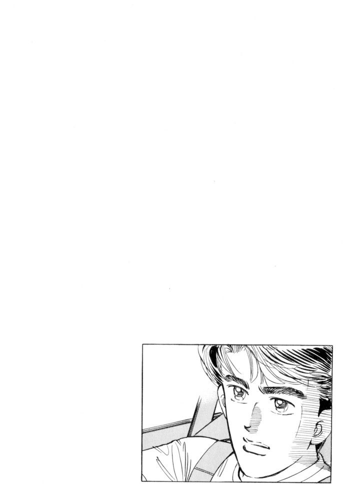 Read Wangan Midnight ENGLISH Manga Online