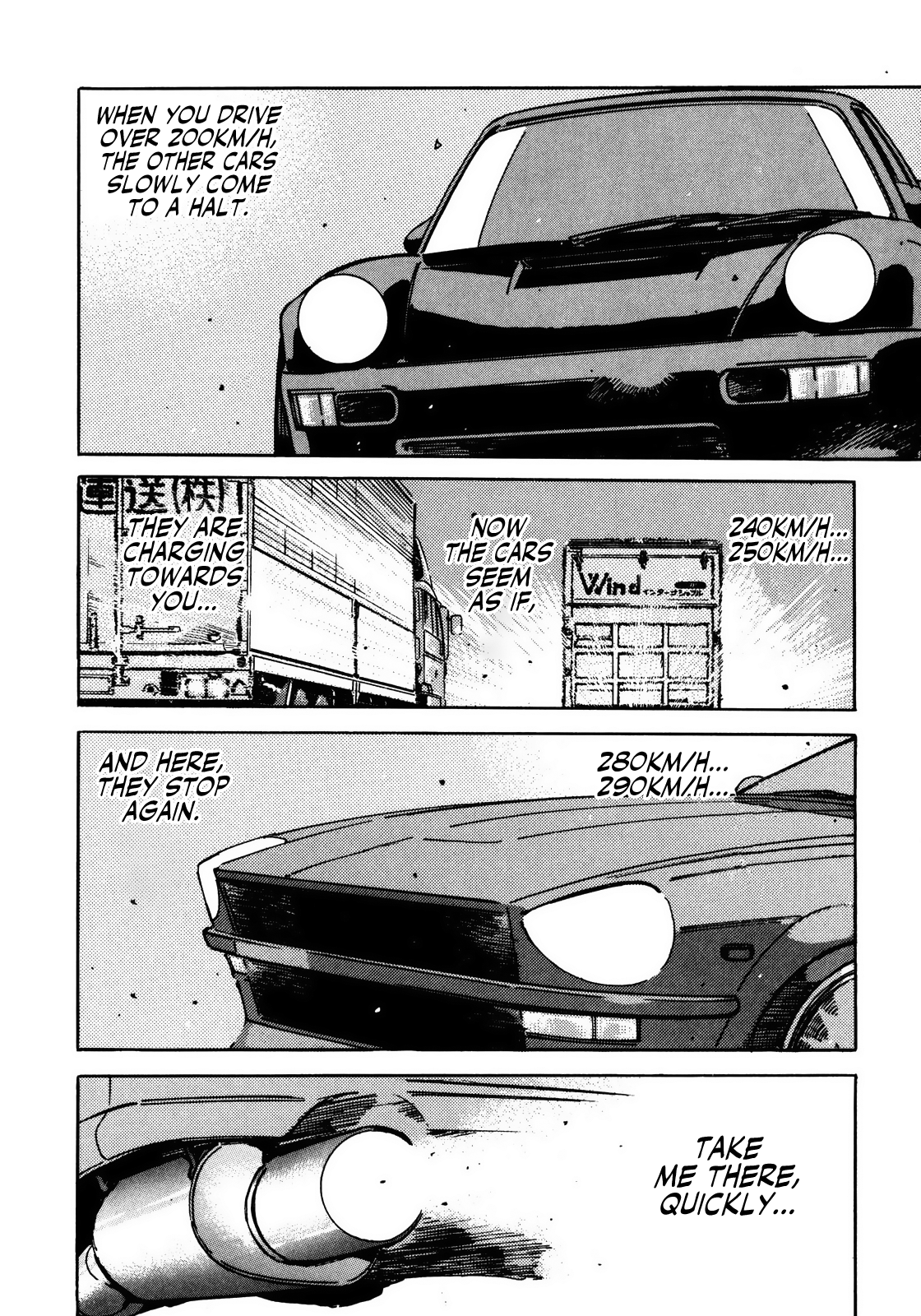 Read Wangan Midnight ENGLISH Manga Online