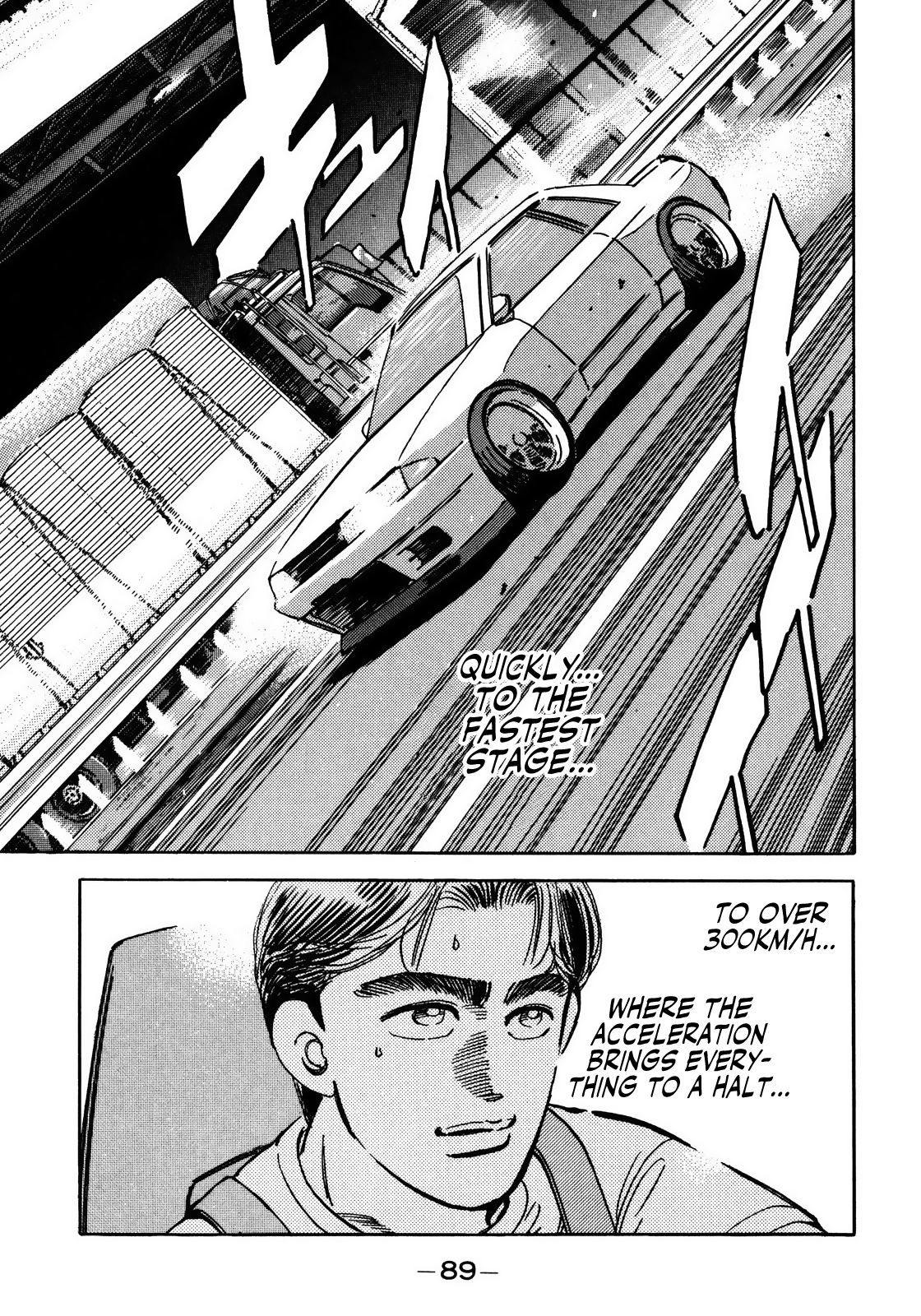 Read Wangan Midnight ENGLISH Manga Online