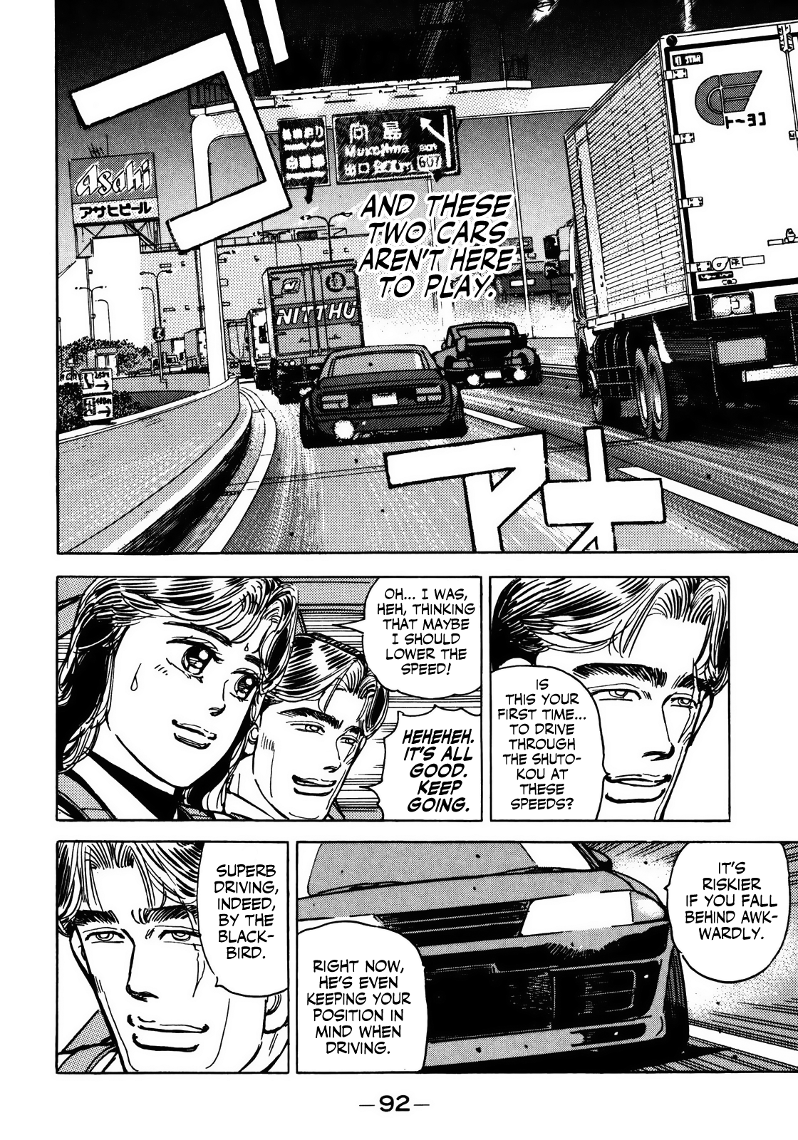 Read Wangan Midnight ENGLISH Manga Online