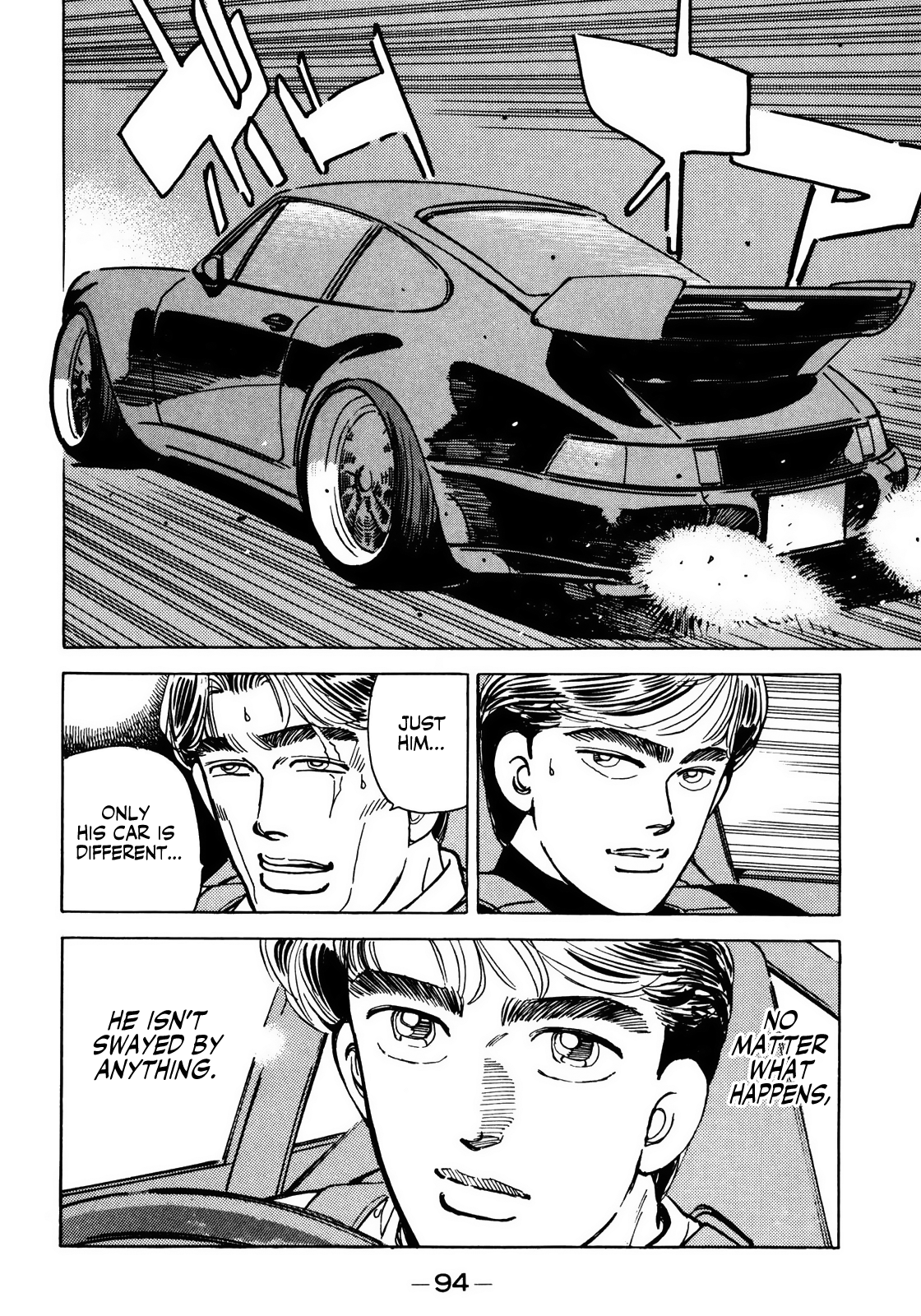 Read Wangan Midnight ENGLISH Manga Online