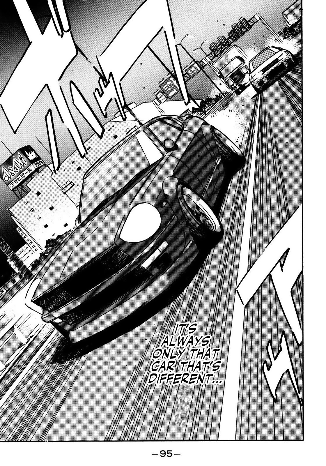 Read Wangan Midnight ENGLISH Manga Online