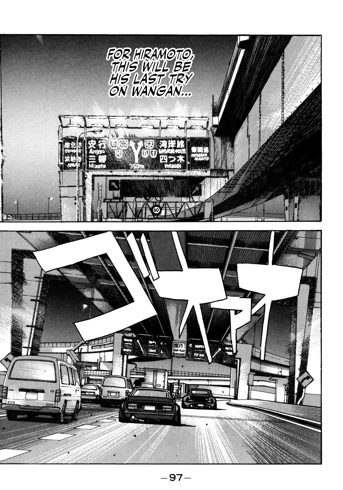 Read Wangan Midnight ENGLISH Manga Online