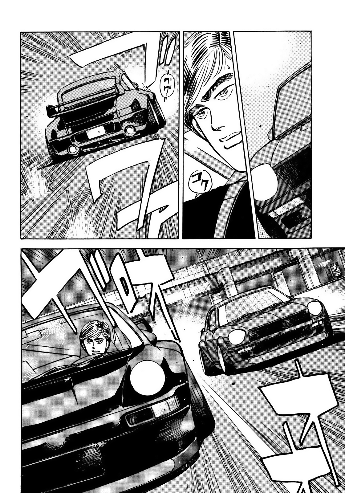 Read Wangan Midnight ENGLISH Manga Online