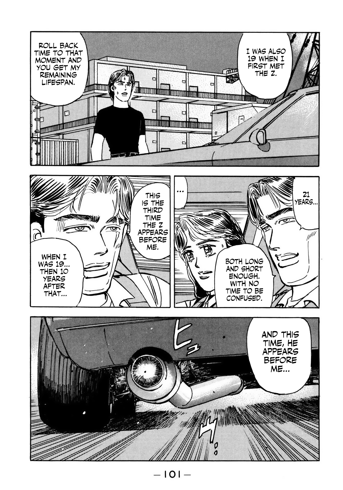 Read Wangan Midnight ENGLISH Manga Online