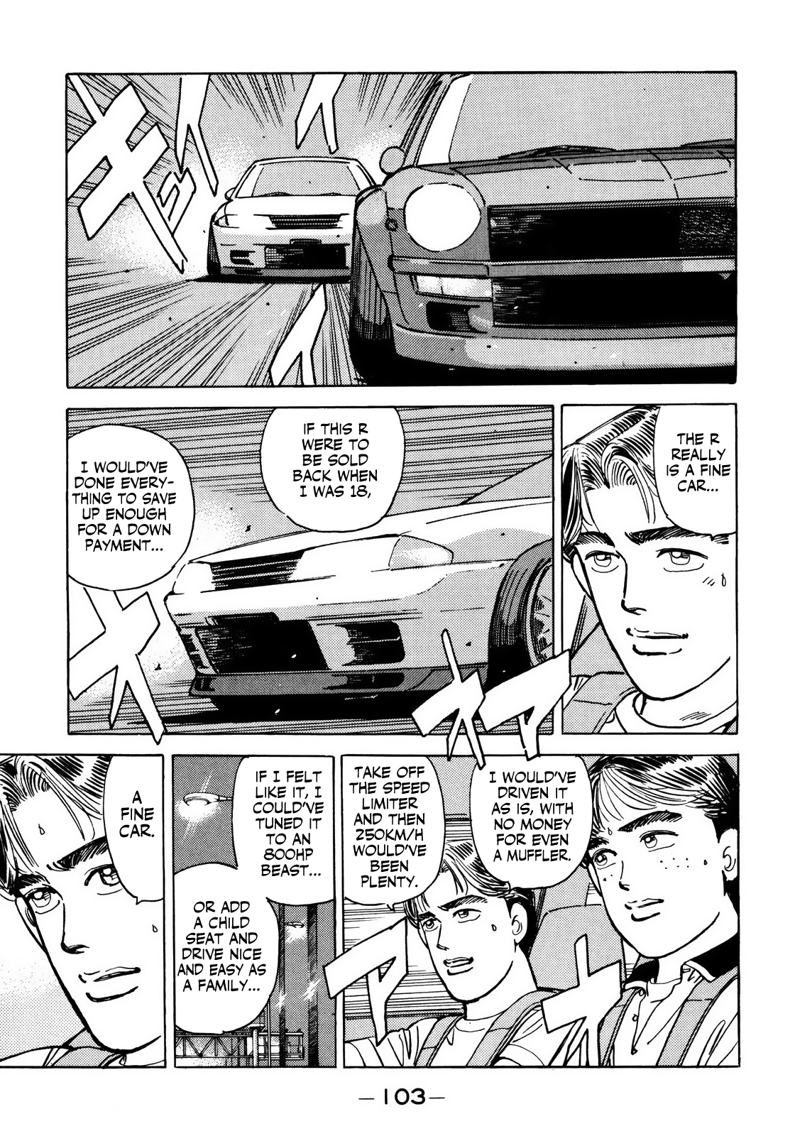 Read Wangan Midnight ENGLISH Manga Online