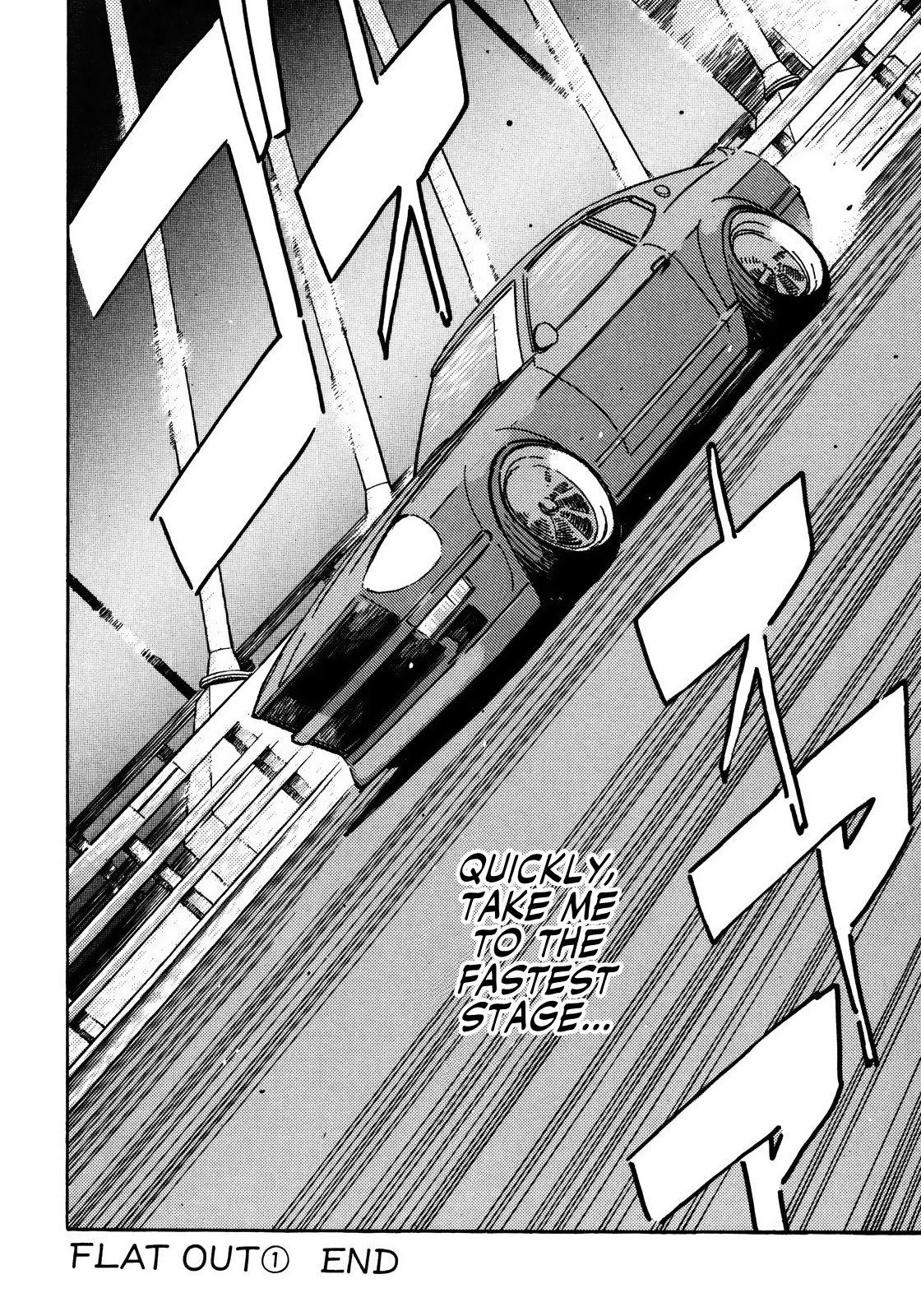 Read Wangan Midnight ENGLISH Manga Online