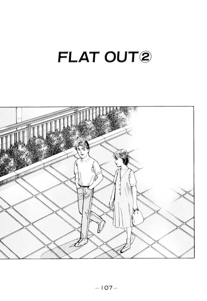 Read Wangan Midnight ENGLISH Manga Online