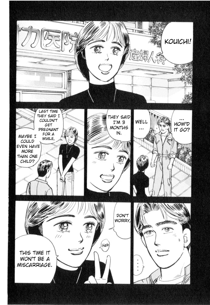 Read Wangan Midnight ENGLISH Manga Online
