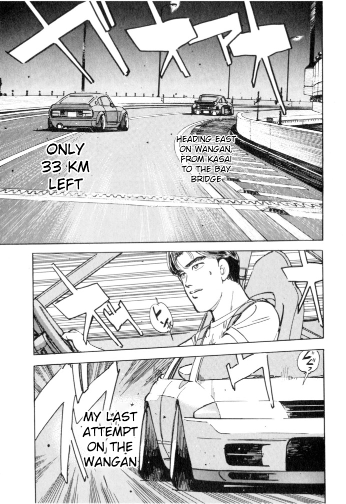 Read Wangan Midnight ENGLISH Manga Online