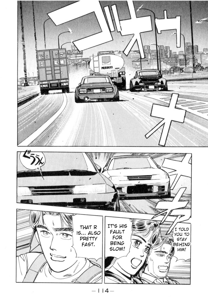Read Wangan Midnight ENGLISH Manga Online