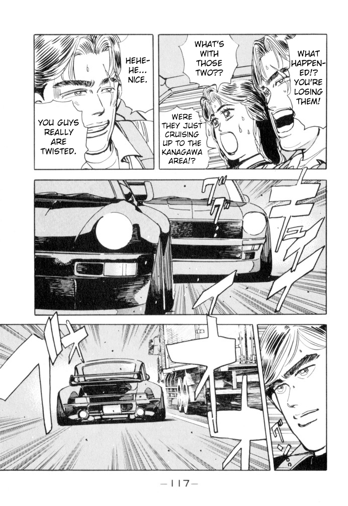 Read Wangan Midnight ENGLISH Manga Online
