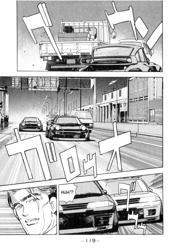 Read Wangan Midnight ENGLISH Manga Online
