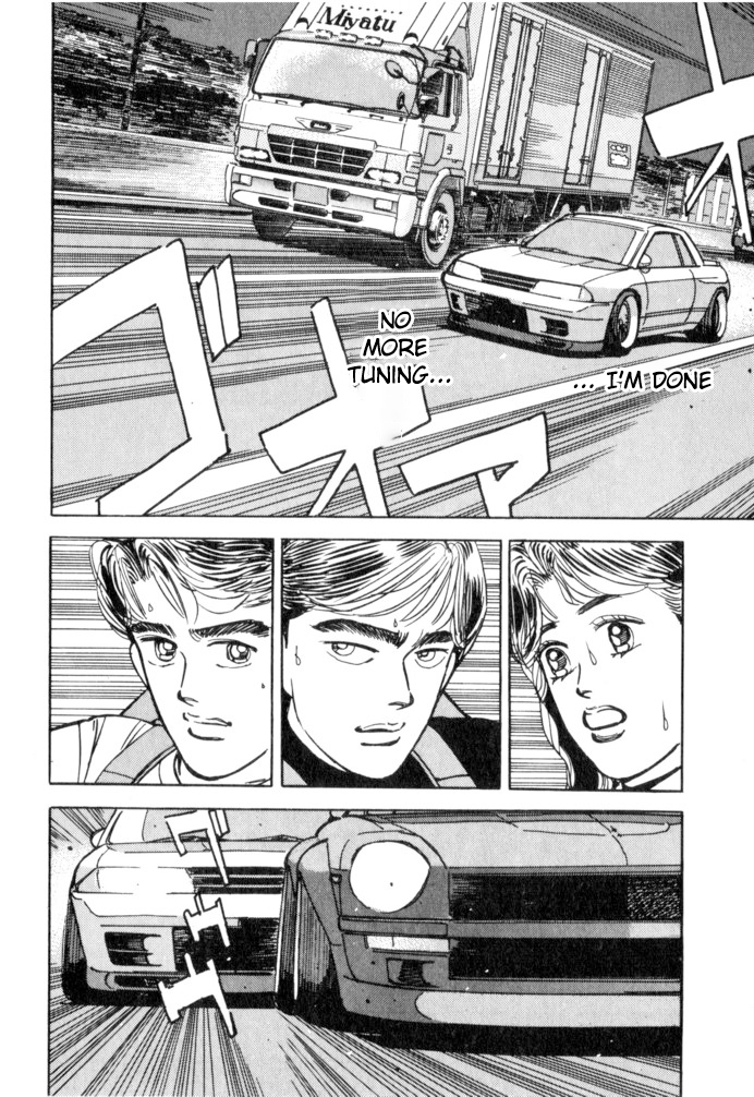 Read Wangan Midnight ENGLISH Manga Online
