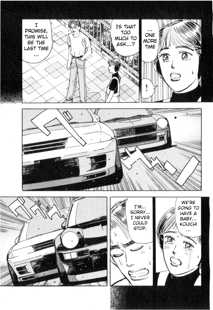 Read Wangan Midnight ENGLISH Manga Online