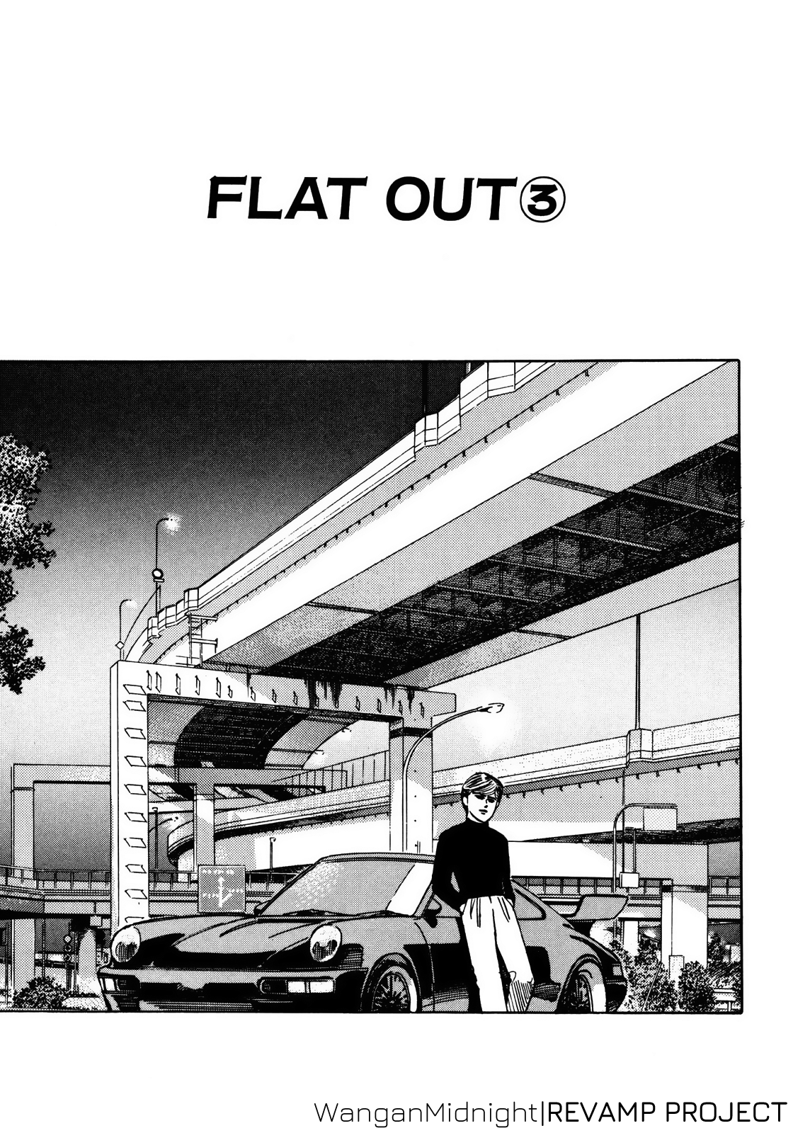 Read Wangan Midnight ENGLISH Manga Online