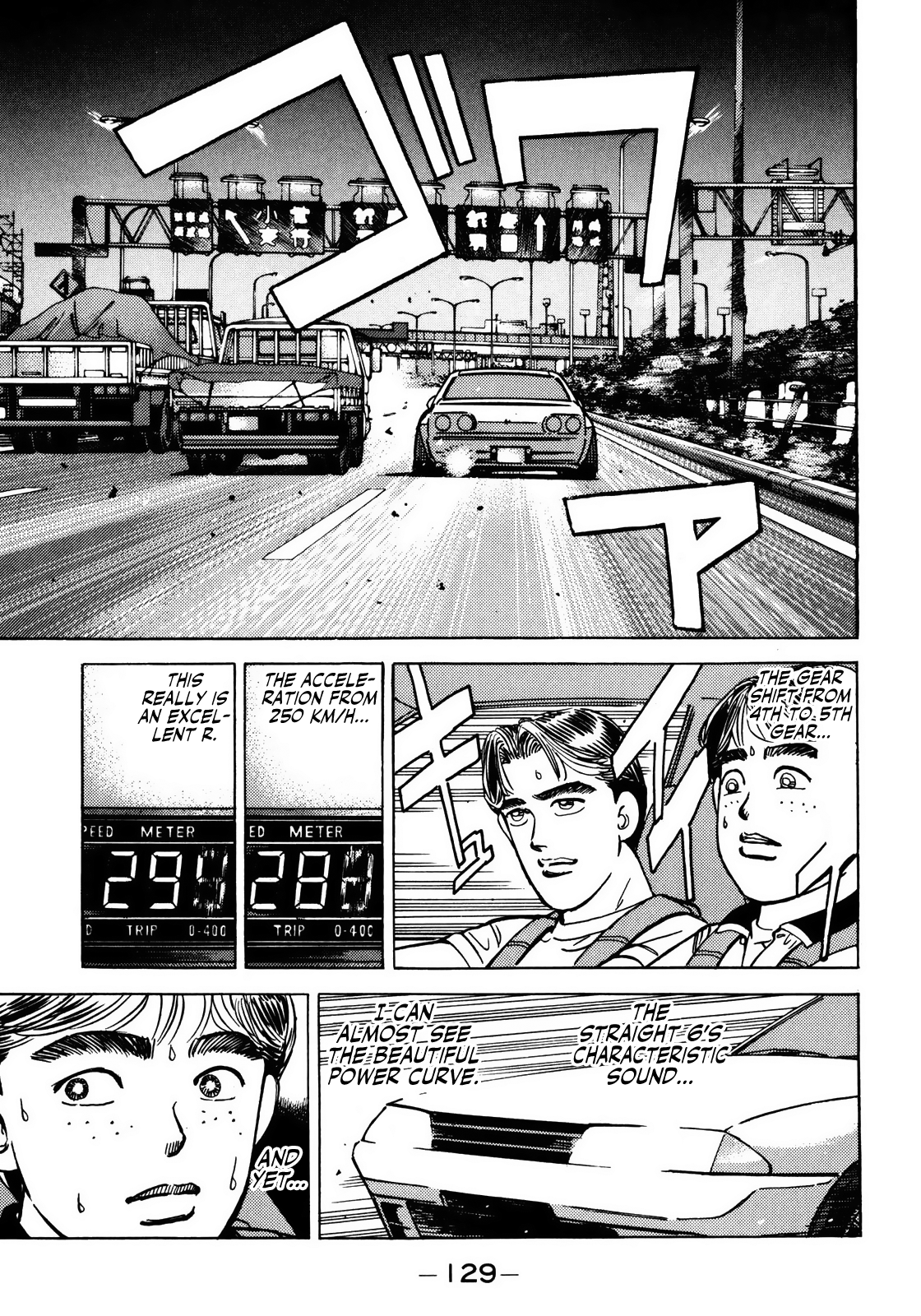 Read Wangan Midnight ENGLISH Manga Online
