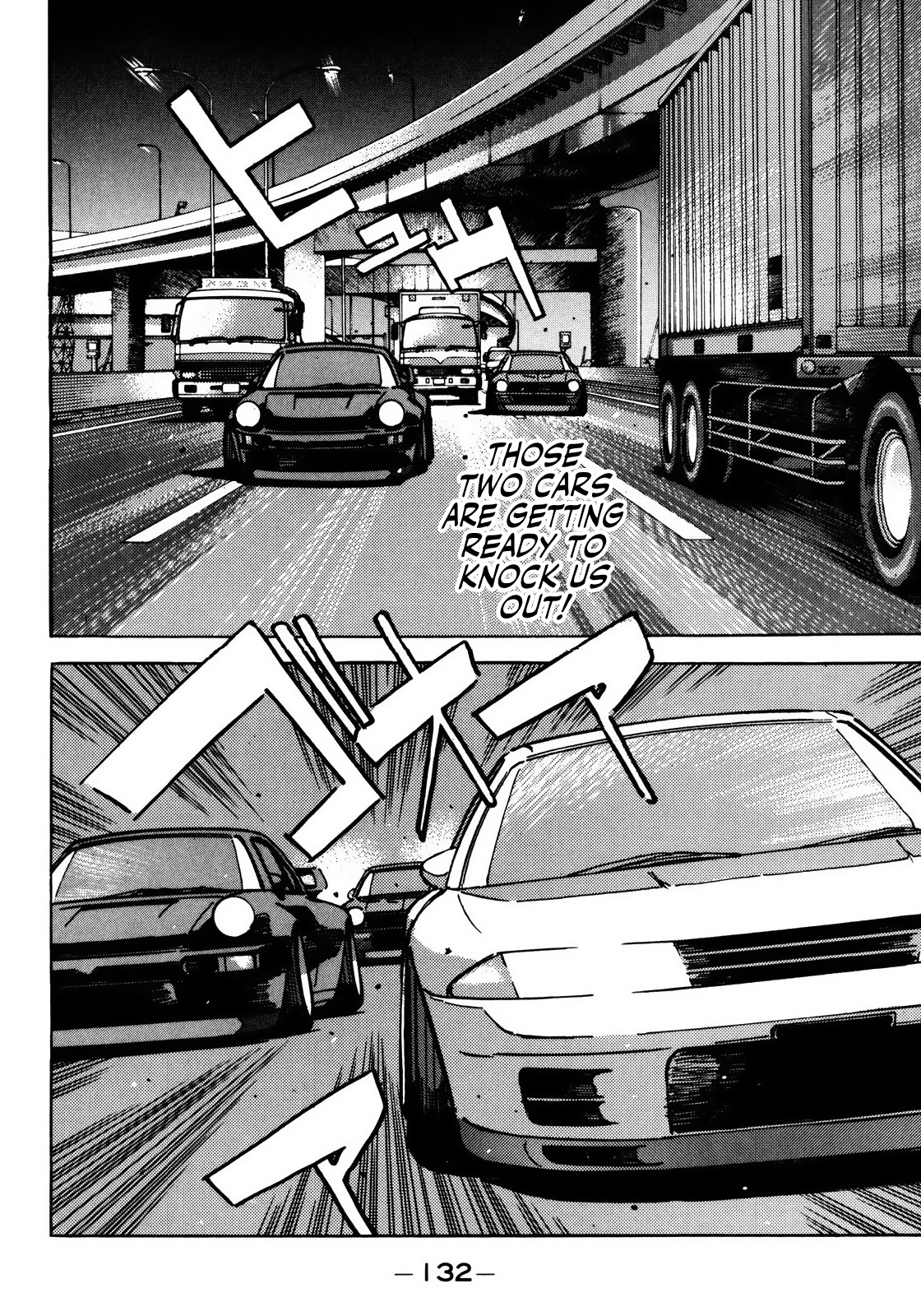 Read Wangan Midnight ENGLISH Manga Online