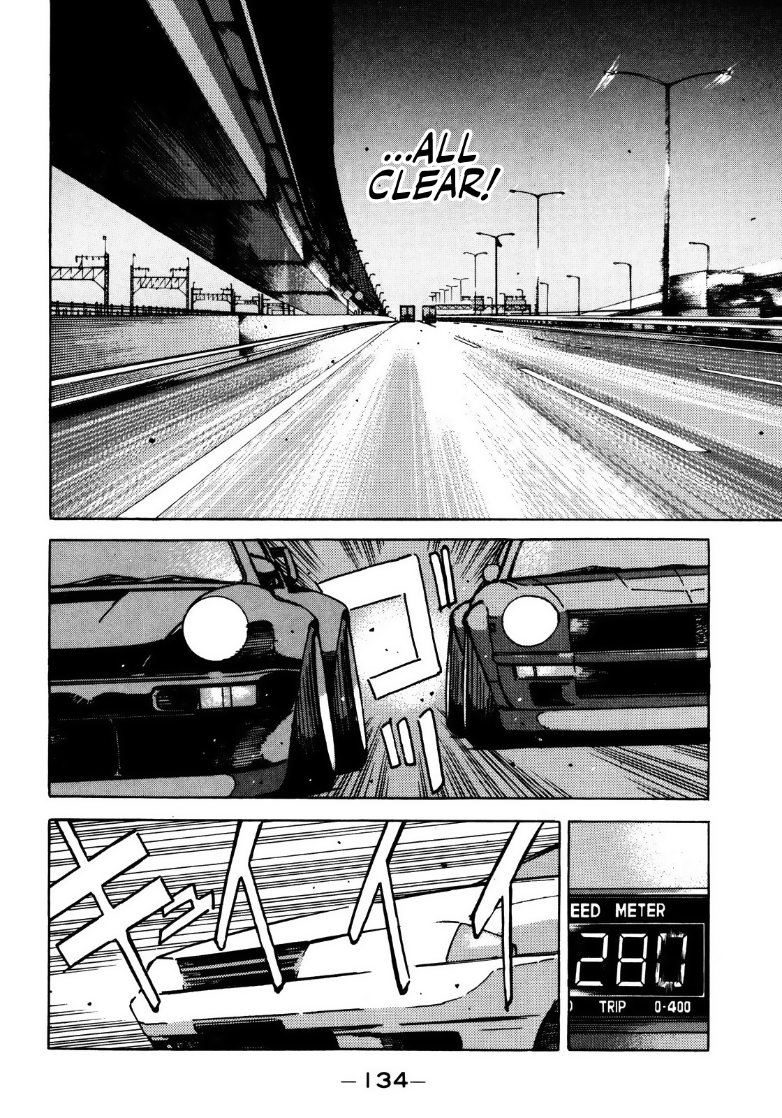 Read Wangan Midnight ENGLISH Manga Online