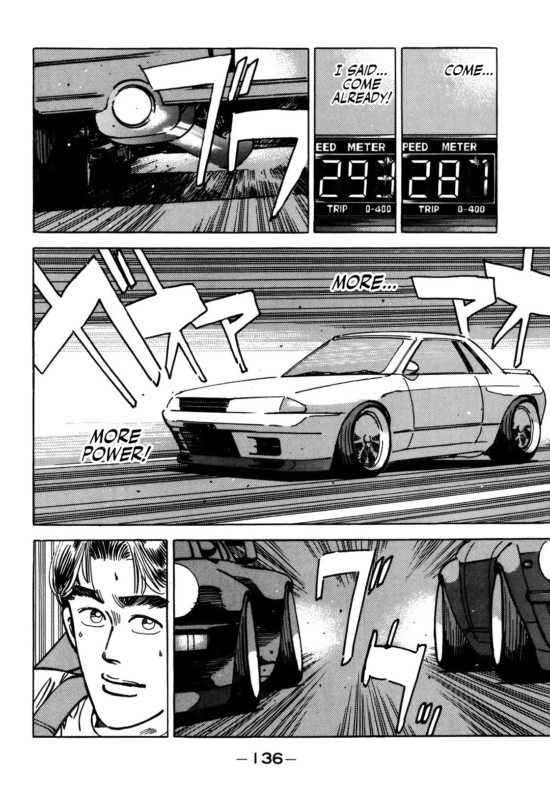 Read Wangan Midnight ENGLISH Manga Online